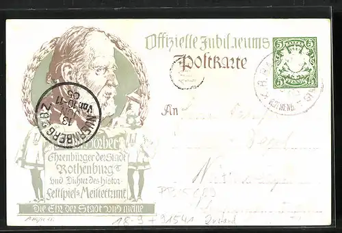 AK Rothenburg, Historische Festspiele 1905, Der Meistertrunk, Ganzsache Bayern PP 15 C 89
