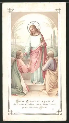Heiligenbild Jesus erteilt seinen Jüngern die Kommunion, Bibelvers