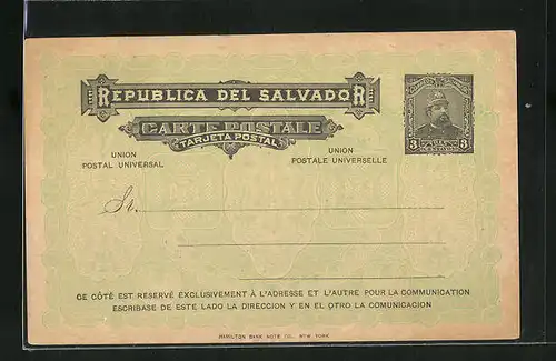 AK El Salvador, Tarjeta Postal, Union Postal Universal, Ganzsache 3 Centavos