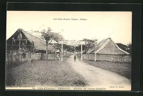 AK Abidjan, Entrée du Camp Galliént