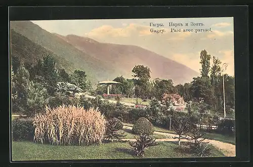 AK Gagry, Parc avec Parasol