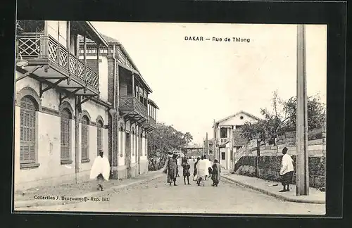 AK Dakar, Rue de Thlong