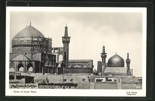 AK Maschhad, Tomb of Imam Reza