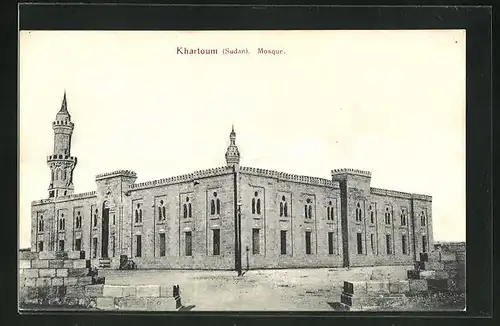 AK Khartoum, Mosque