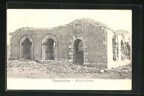 AK Omdourman, Mahdis Grave, Mausoleum