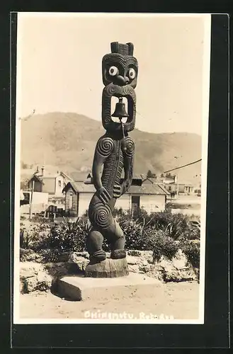 AK Rotorua, Ohinemutu