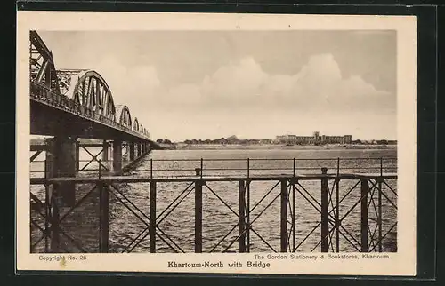 AK Khartoum, Khartoum-North with Bridge