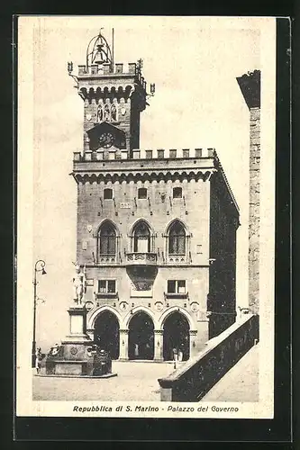 AK San Marino, Palazzo del Governo