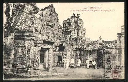 AK Kompong-Cham, Les Ruines de Wat No-Kor