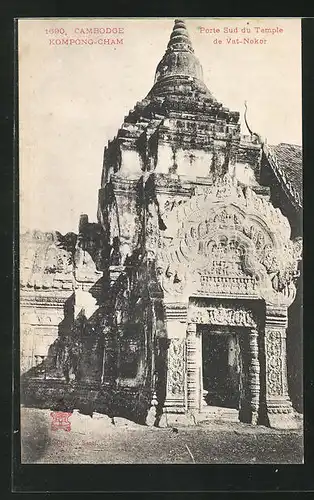 AK Kompong-Cham, Porte Sud du Temple de Vat-Nokor