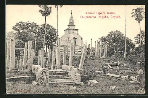 AK Anuradhapura, Ruins, Thuparama Dagoba