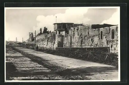AK Damas, Ancien Mur par ou Saint Paul s`est enfuit