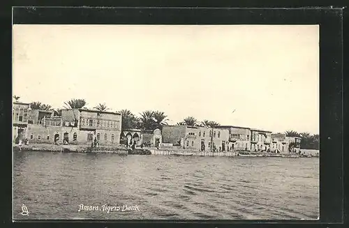AK Amara, Houses on Tigris bank