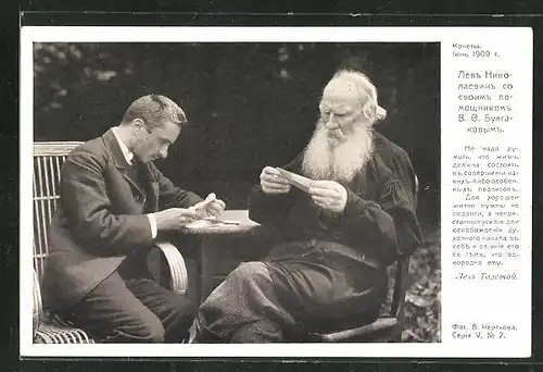 AK Leo Tolstoi bei einem Treffen mit V. Bulgakow 1909