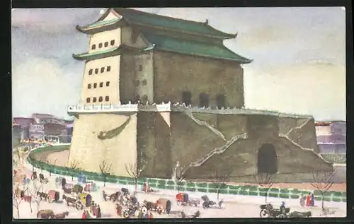 AK Peking, The Chien Men Gate