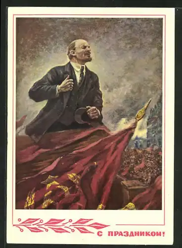 AK Lenin hält eine flammende Rede