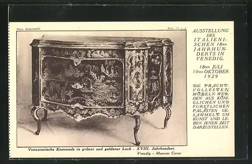 AK Venedig, Ausstellung des italienischen 18ten Jahrhunderts in Venedig 1929, Venezianische Kommode
