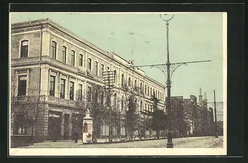 AK Tiflis, Hotel Oriant, Längsfassade