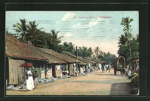 AK Colombo, View on Colpetty Bazaar