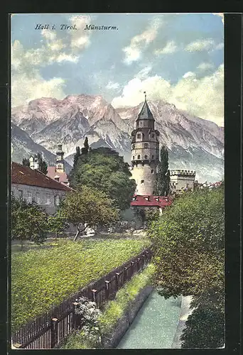 AK Hall i. Tirol, Anlagen am Münzturm