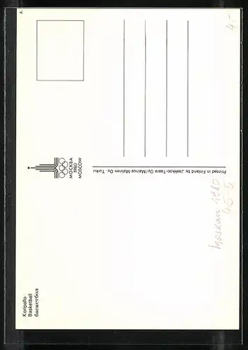AK Moskau, Olympische Spiele 1980, Maskottchen spielt Basketball