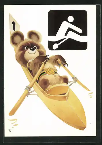 AK Moskau, Olympische Spiele 1980, Maskottchen beim Rudersport