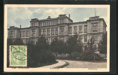 AK Riga, Universität mit Anlagen