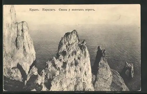 AK Karadag / Krim, Blick vom Felsen auf das Meer