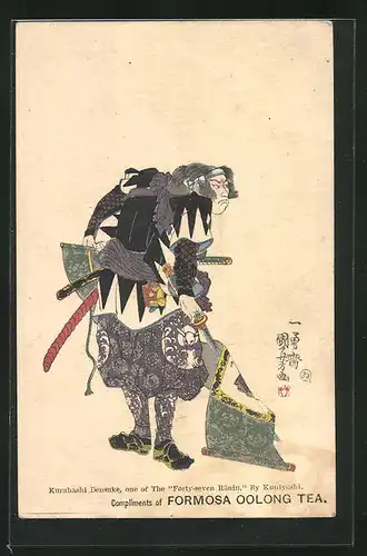 Künstler-AK 47 Ronin Kurahashi Densuke mit Schwert und Flagge