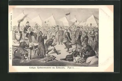 AK Russisch-türkischer Krieg 1877-78, Lagerleben