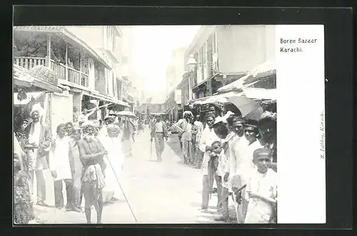 AK Karachi, Boree Bazaar