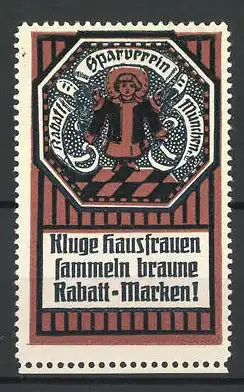 Reklamemarke München, Rabatt-Sparverein, Münchner Kindl, braun