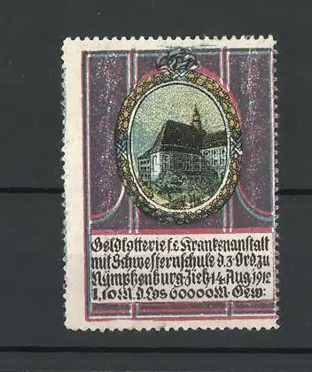 Reklamemarke Geldlotterie f. e. Krankenanstalt Nymphenburg 1912, Gebäudeansicht