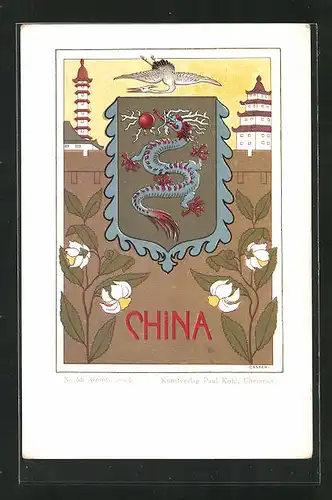 Künstler-Lithographie Caspari: China, Wappen des Kaiserreiches