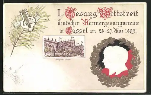 Präge-AK Kassel, I. Gesang-Wettstreit deutscher Männergesangvereine 1899, Orangerie Schloss, Portrait Kaiserpaar