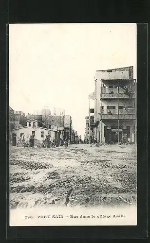 AK Port Said, Rue dans le village Arabe