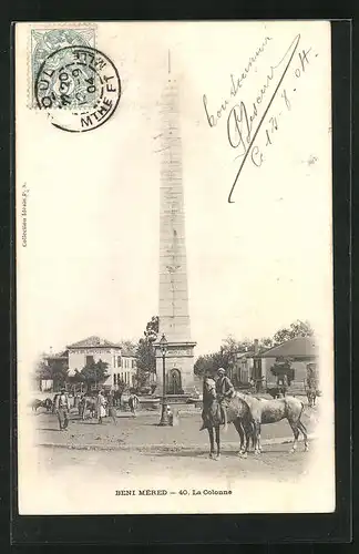 AK Beni Méred, La Colonne, Obelisk