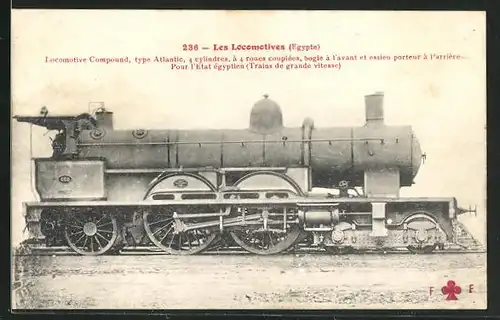 AK Eisenbahn-Lokomotive No. 669 der Ägyptischen Staatsbahn