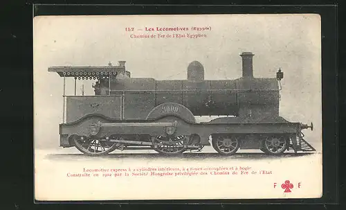 AK Eisenbahn-Lokomotive No. 637 der Ägyptischen Staatsbahn
