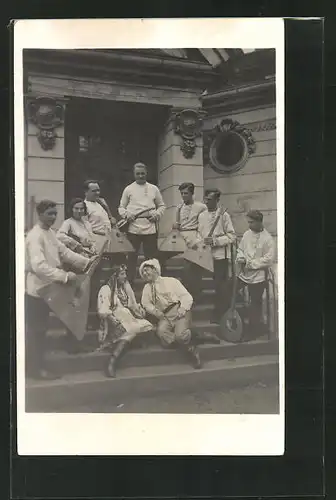 AK Balalaika-Orchester der JFA, ehem. des Verbandes der Studenten der U.d.S.S.R. Leipzig