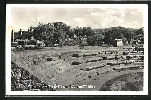 AK Ibeil, The Amphitheatre