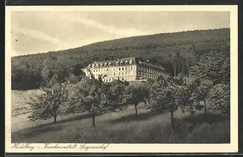 AK Heidelberg, Krankenanstalt Speyerershof
