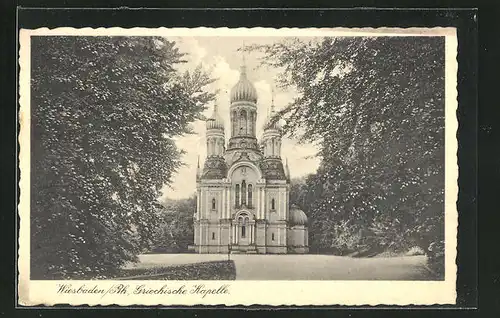 AK Wiesbaden / Rh., Griechische Kapelle