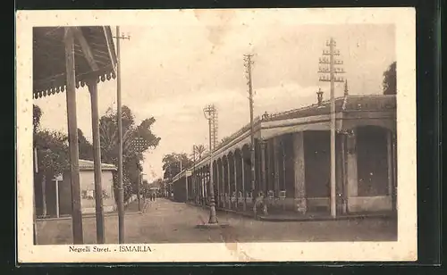 AK Ismailia, Negreli Street