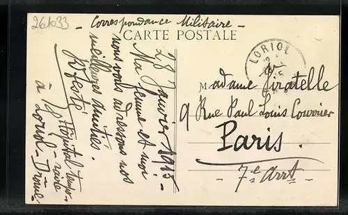 AK Loriol, Vue Générale