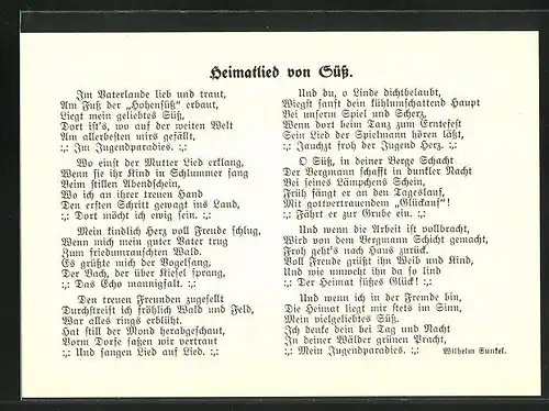 AK Heimatlied von Süss: Im Vaterlande lieb und traut..., Wilhelm Gunkel