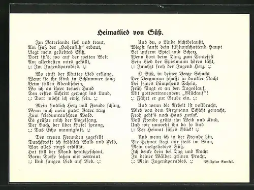 AK Wilhelm Gunkel: Heimatlied von Süss: Im Vaterlande lieb und traut...