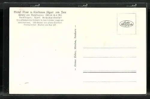AK Urfeld am Walchensee, Hotel Post und Kurhaus Jäger am See