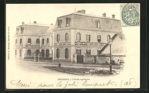 AK Dourdan, L`Ecole supérieure