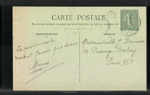 AK La Ville-du-Bois, La Salle des Fetes